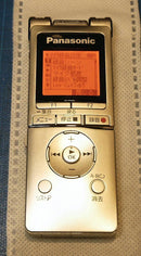 Panasonic Ic Recorder Voice Rr-Xs470-S( 8Gb Silver