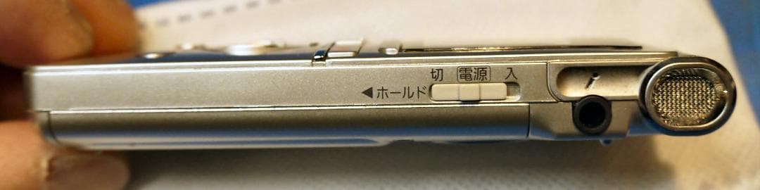 Panasonic Ic Recorder Voice Rr-Xs470-S( 8Gb Silver