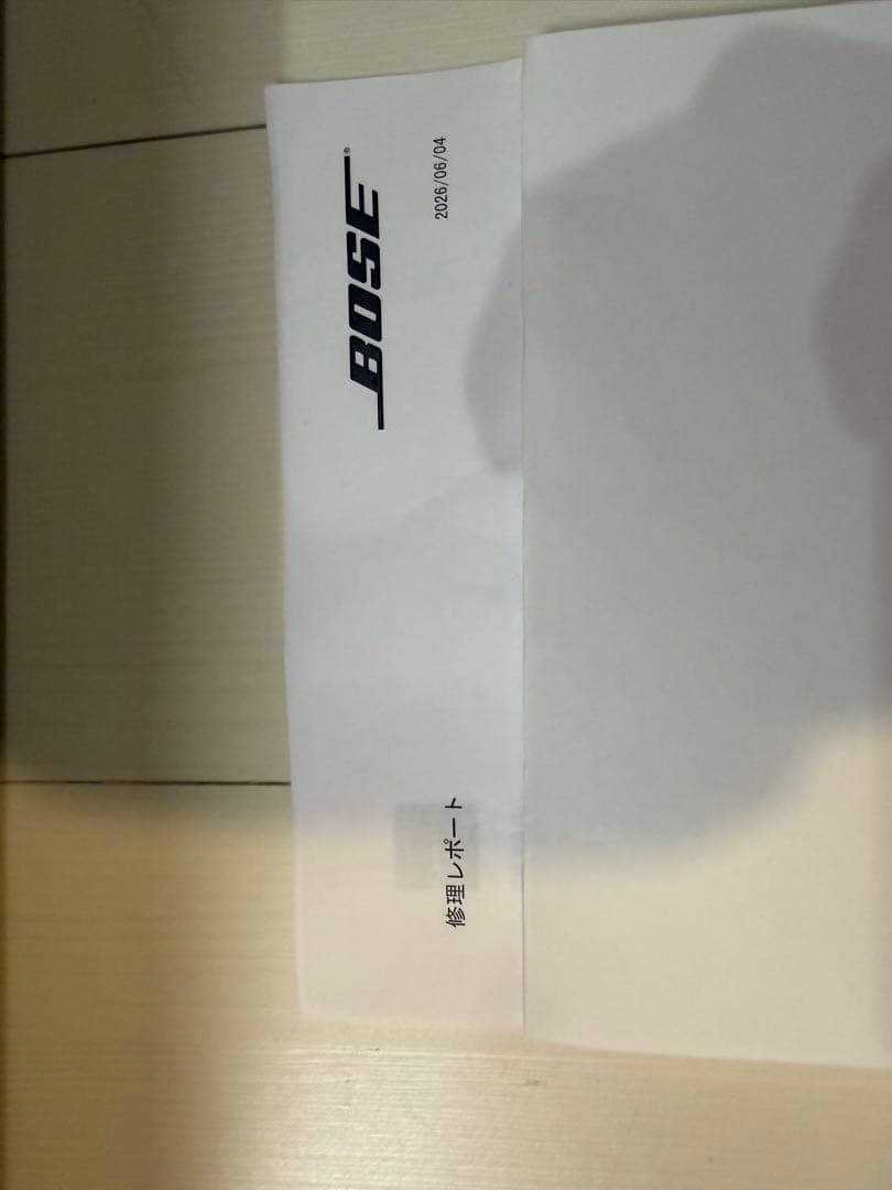 Bose Surround Speakers, Rear Soundbars Smart Soundbar 900