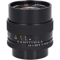 Contax Lens (Single Focus)