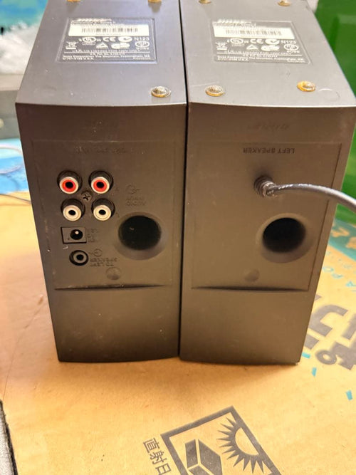 Bose Computer Speakers (2 Companion 2Series Ii