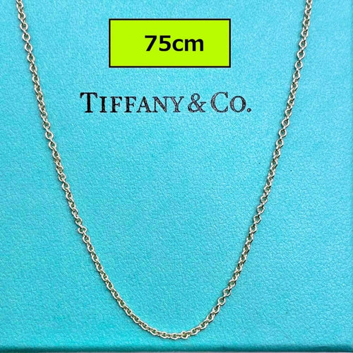 Tiffany Necklaces