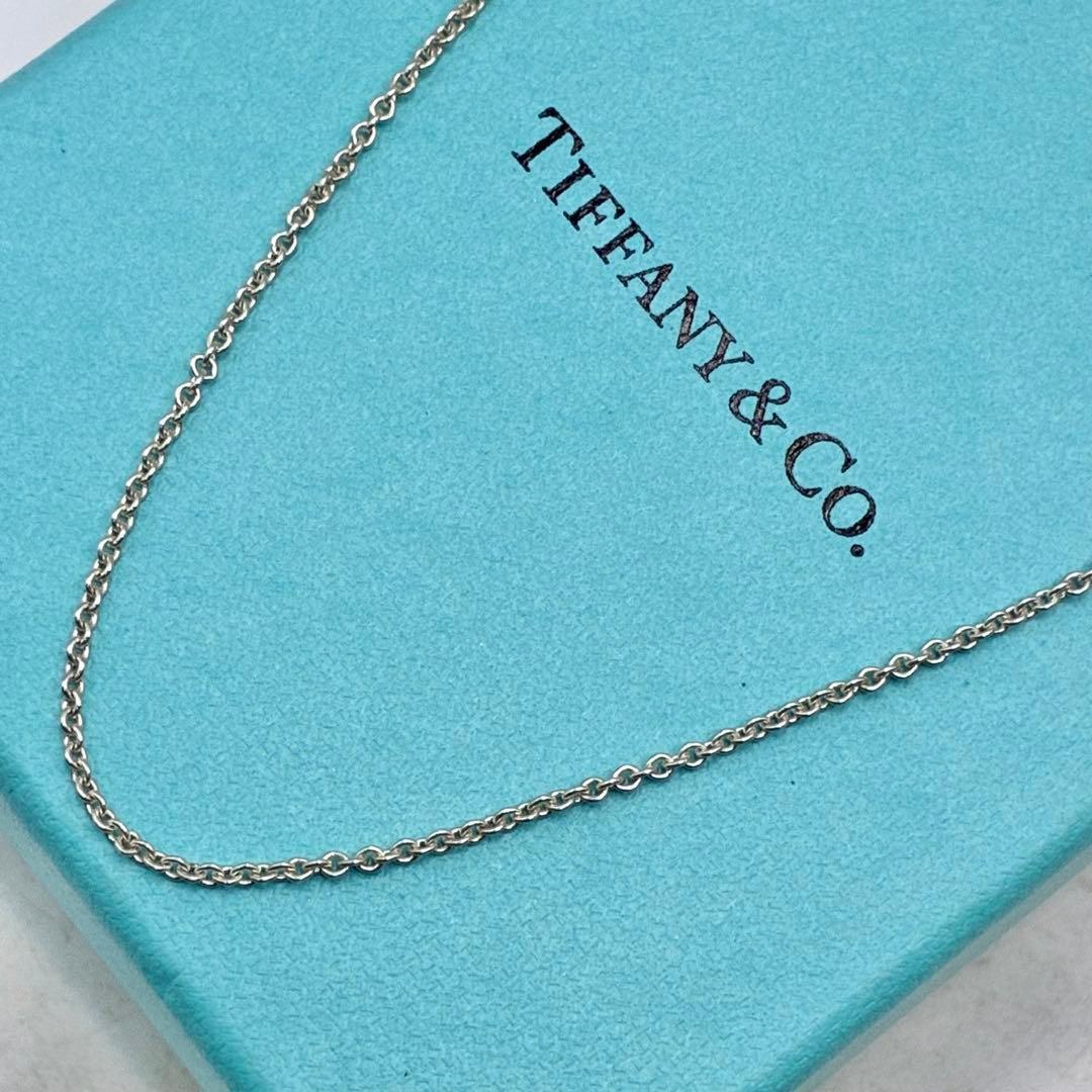 Tiffany Necklaces