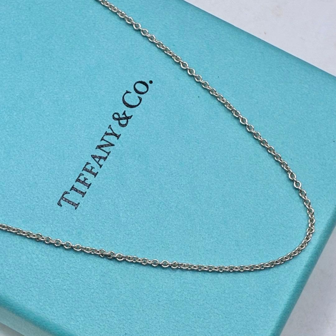 Tiffany Necklaces