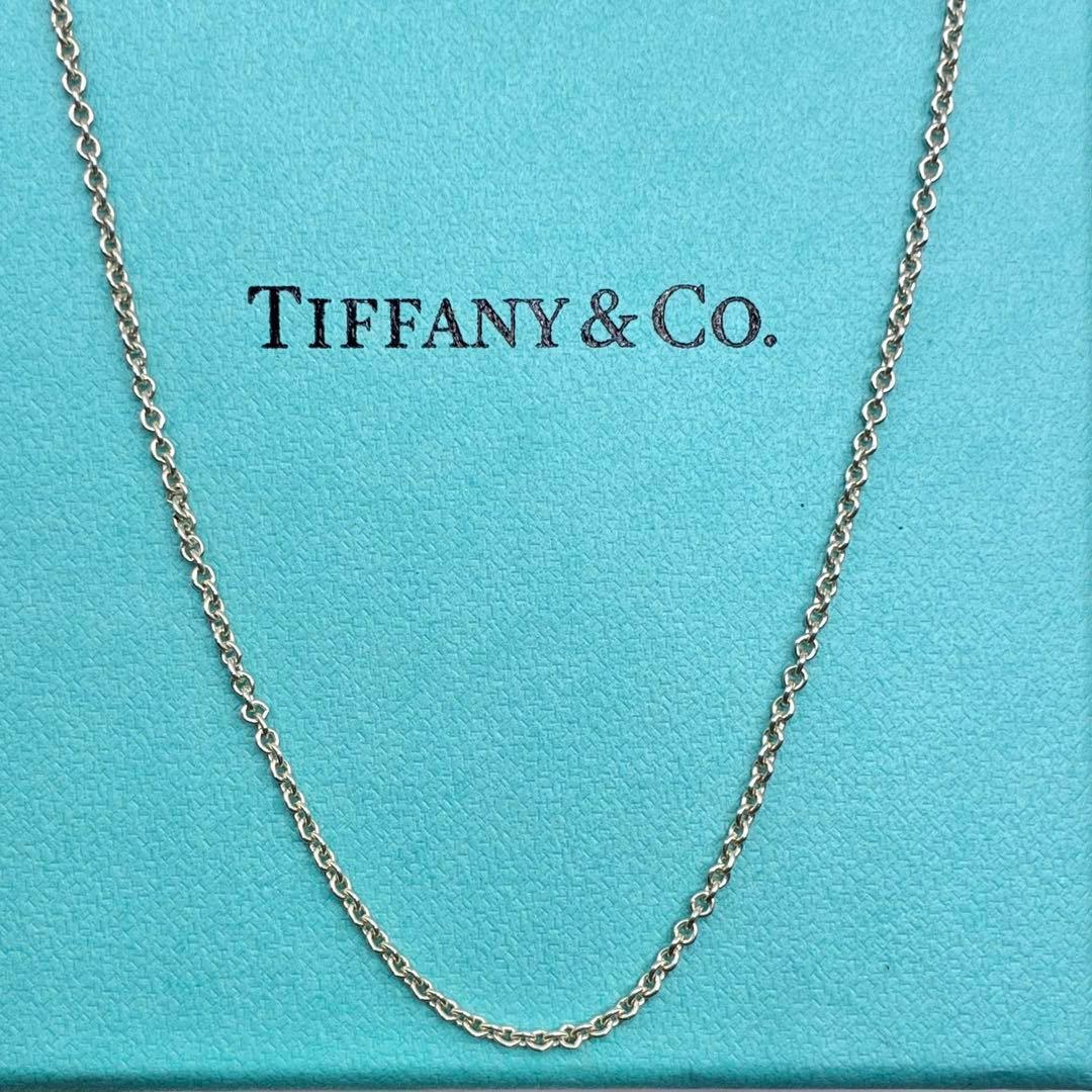 Tiffany Necklaces