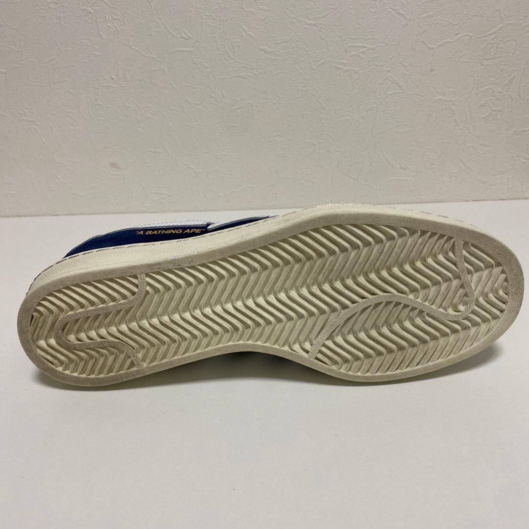 Baskets Adidas 80S 25