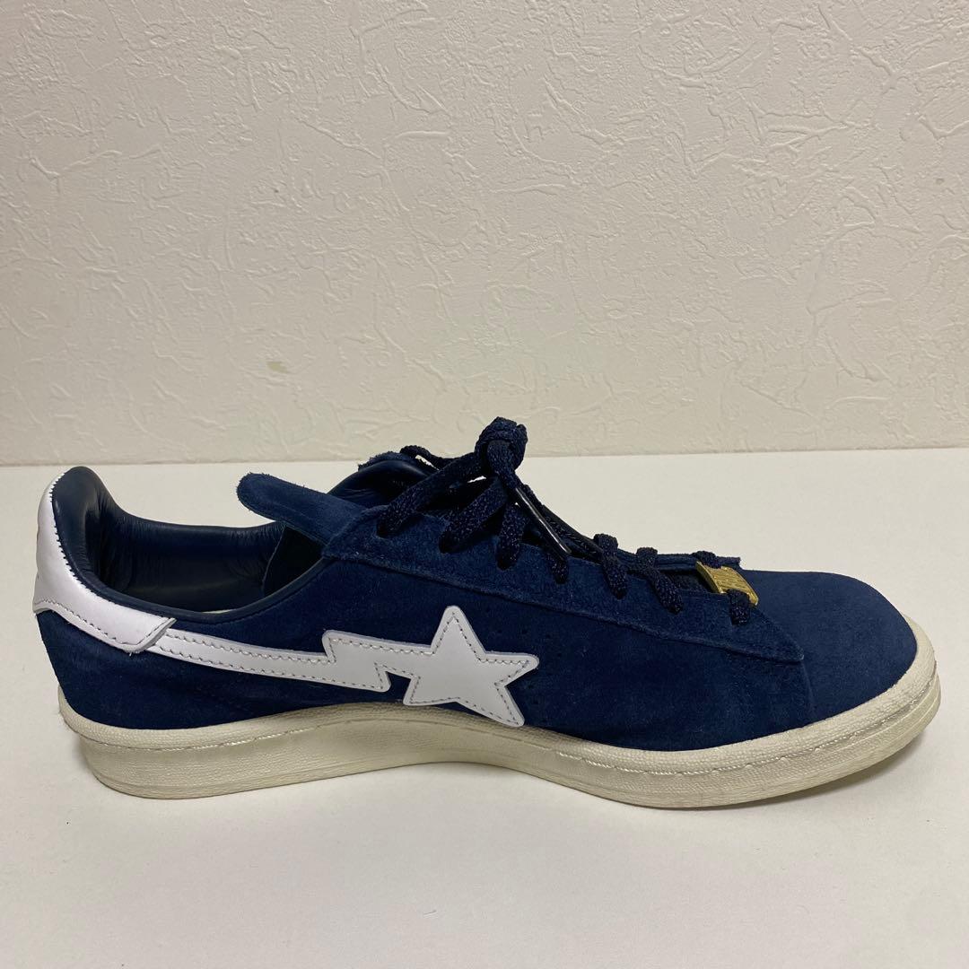 Baskets Adidas 80S 25