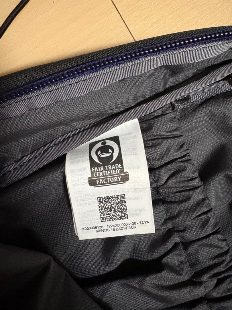 Arc'Teryx Rucksacks Backpacks Mantis 16