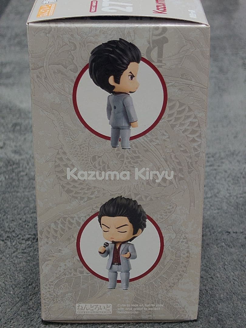Good Smile Company Game Character 2719