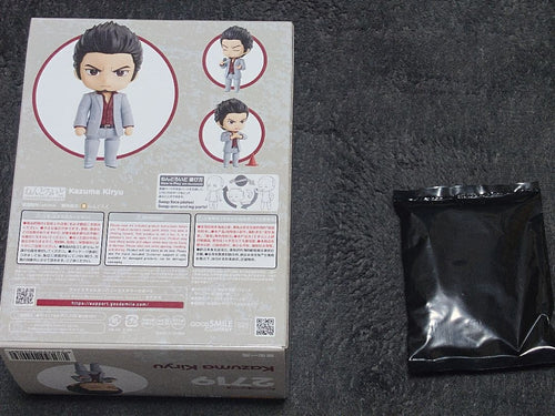 Good Smile Company Game Character 2719