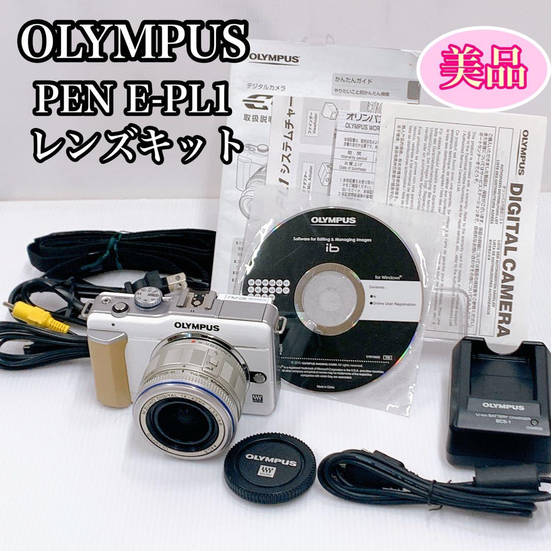 Olympus Mirrorless Interchangeable Lens Cameras Pen E-Pl1