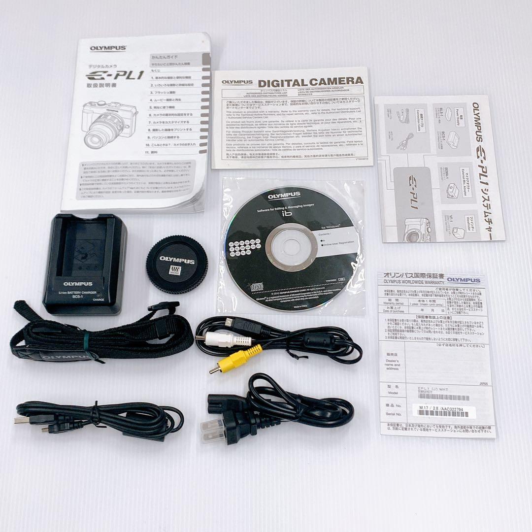 Olympus Mirrorless Interchangeable Lens Cameras Pen E-Pl1