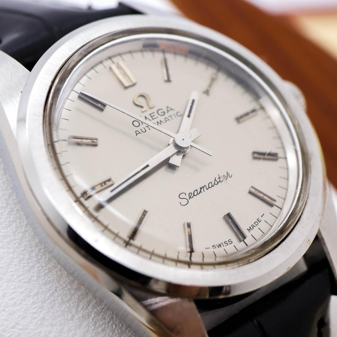 Omega Automatic Winding Clock 3271