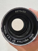 Pentax Lens (Single Focus) Smc 67 F2.4