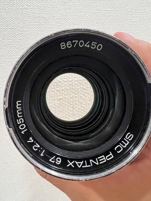 Pentax Lens (Single Focus) Smc 67 F2.4