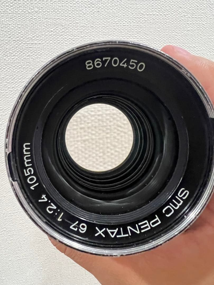 Pentax Lens (Single Focus) Smc 67 F2.4