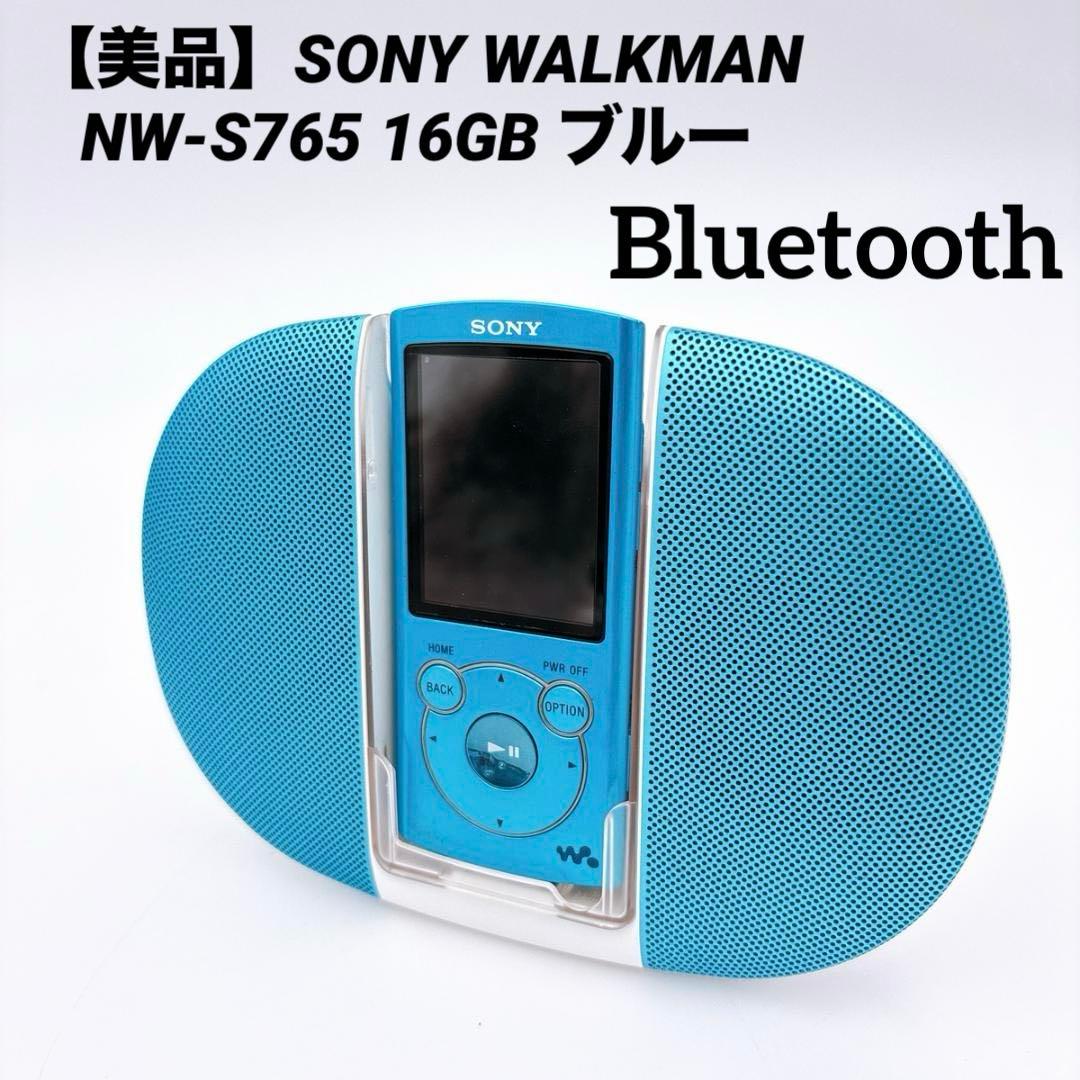 Sony Digital Audio Player Walkman Nw-S765 16Gb
