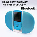 Sony Digital Audio Player Walkman Nw-S765 16Gb