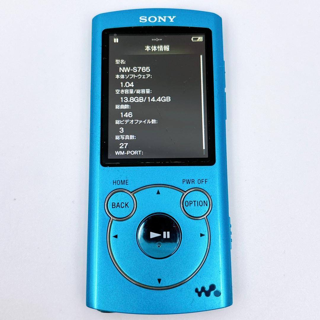 Sony Digital Audio Player Walkman Nw-S765 16Gb