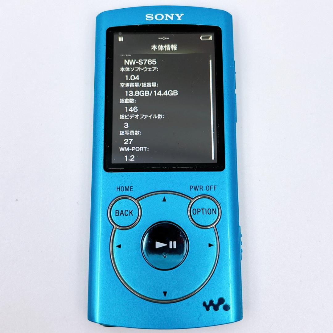 Sony Digital Audio Player Walkman Nw-S765 16Gb