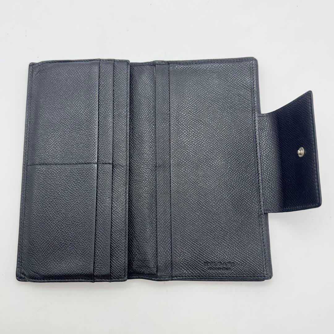 Bvlgari Long Wallets