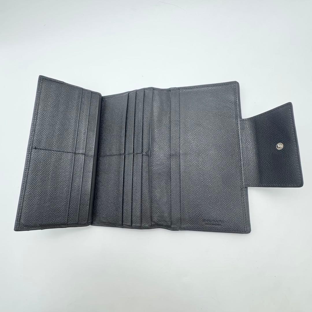 Bvlgari Long Wallets