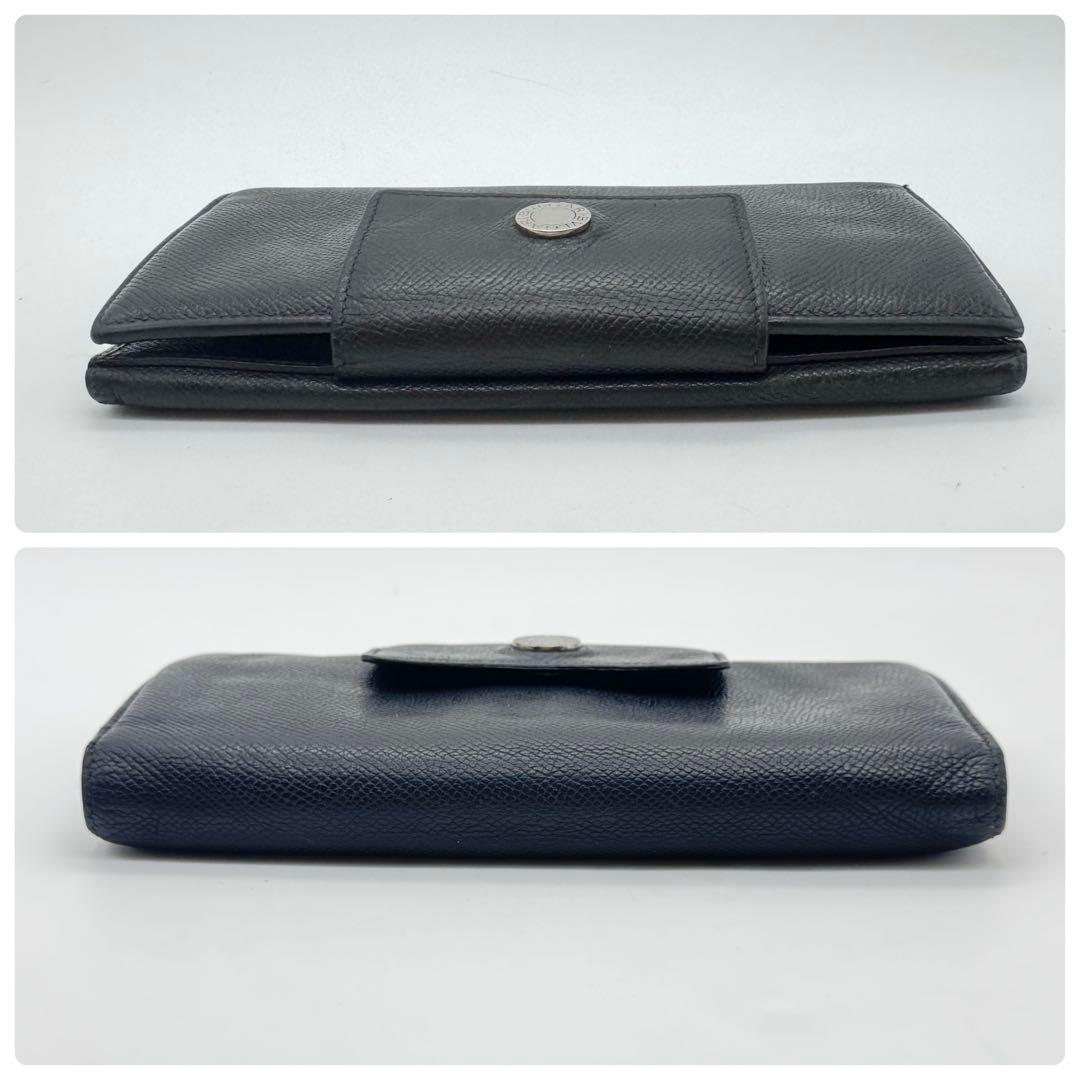 Bvlgari Long Wallets
