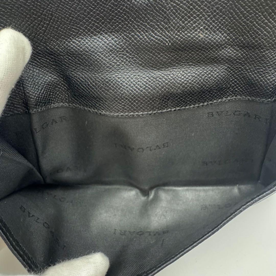 Bvlgari Long Wallets