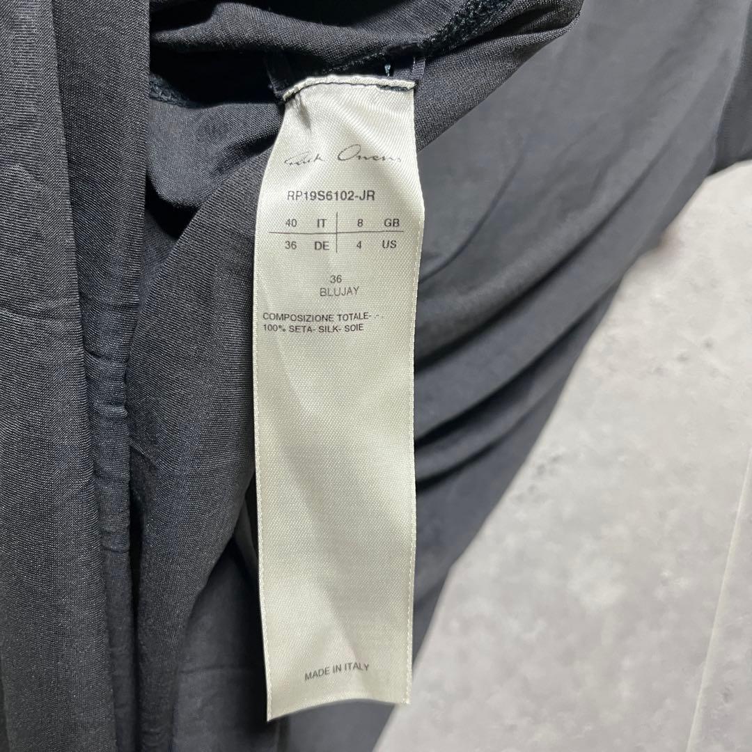 Rick Owens Tank Top 40