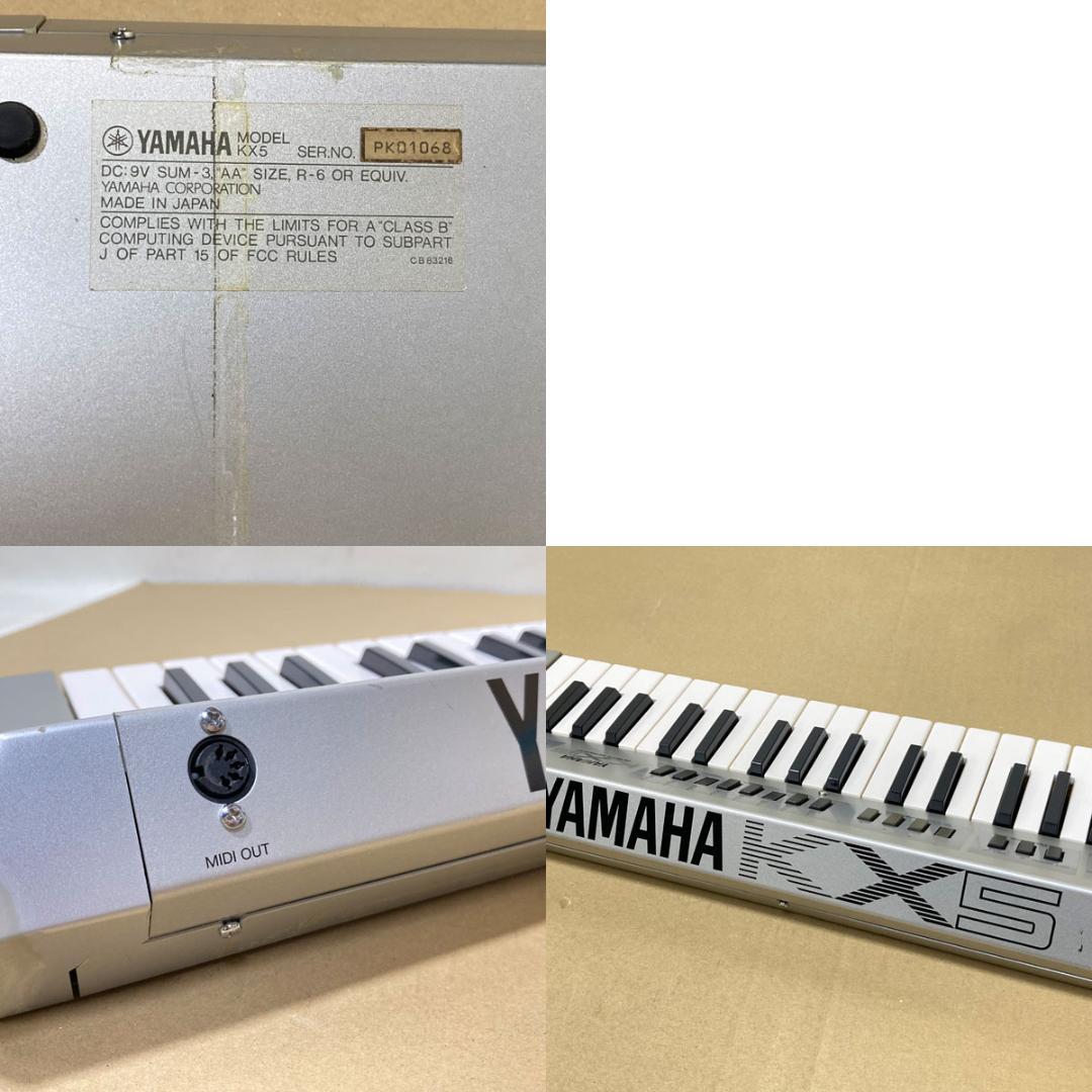Other Yamaha Kx5