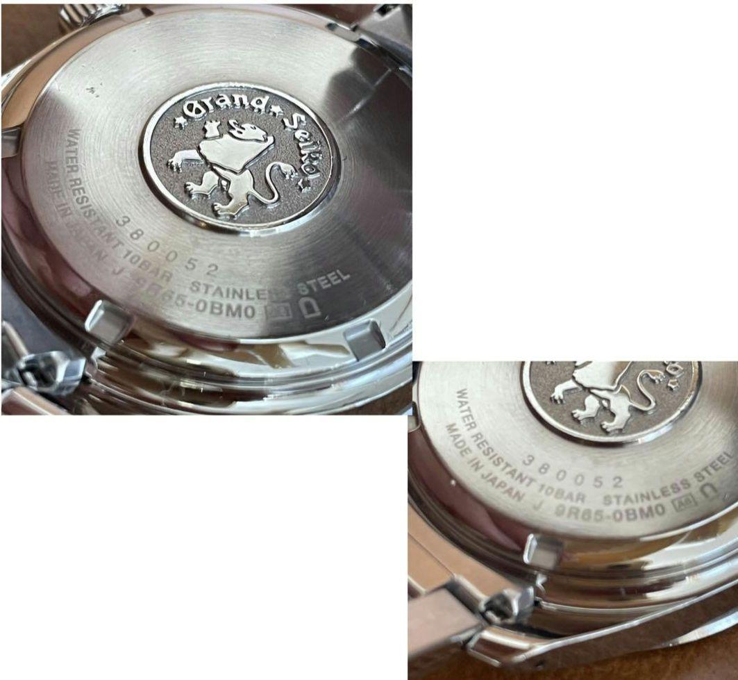 Grand Seiko Automatic Watches Sbga101