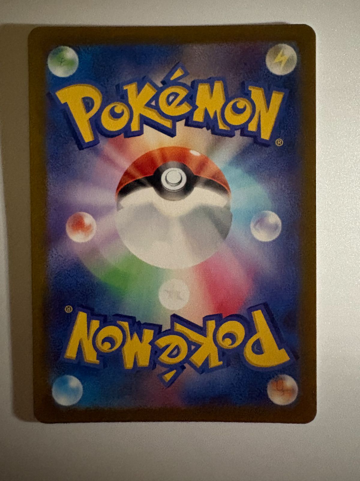 Pokemon Card Game Vstar Sar S12A 212/172