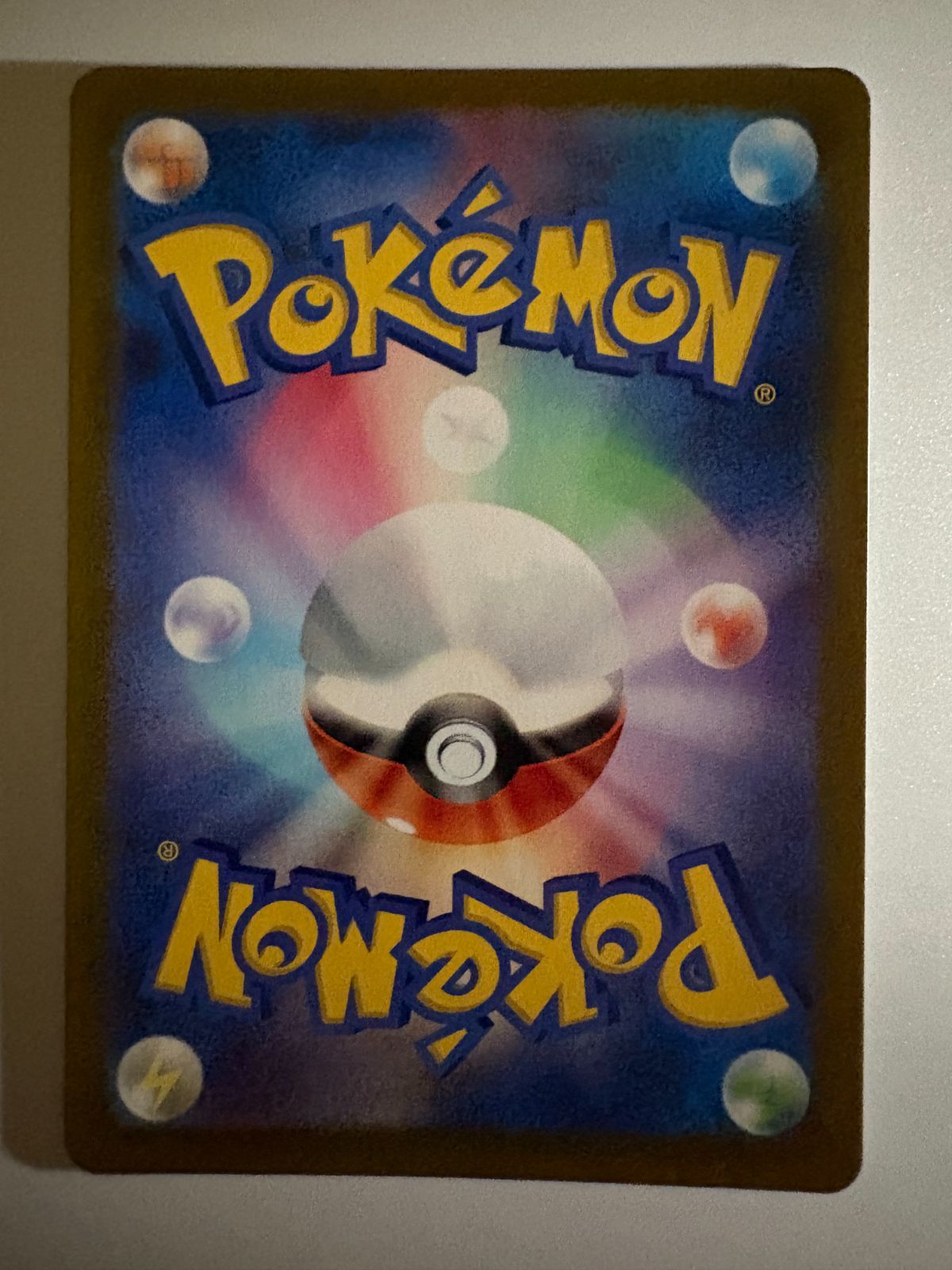 Pokemon Card Game Vstar Sar S12A 212/172