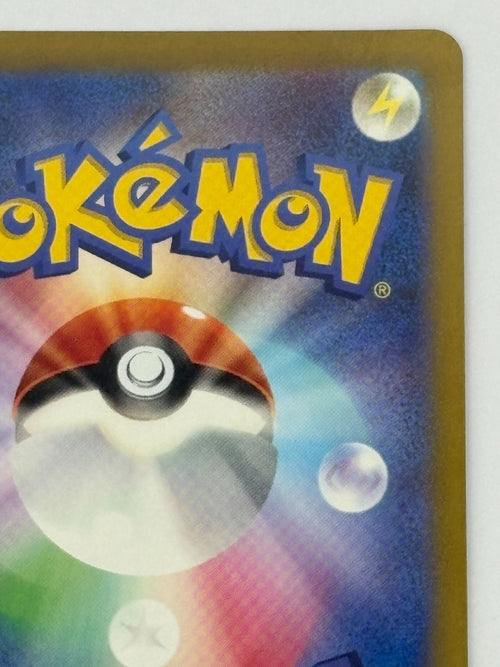 Pokemon Card Game Vstar Sar S12A 212/172