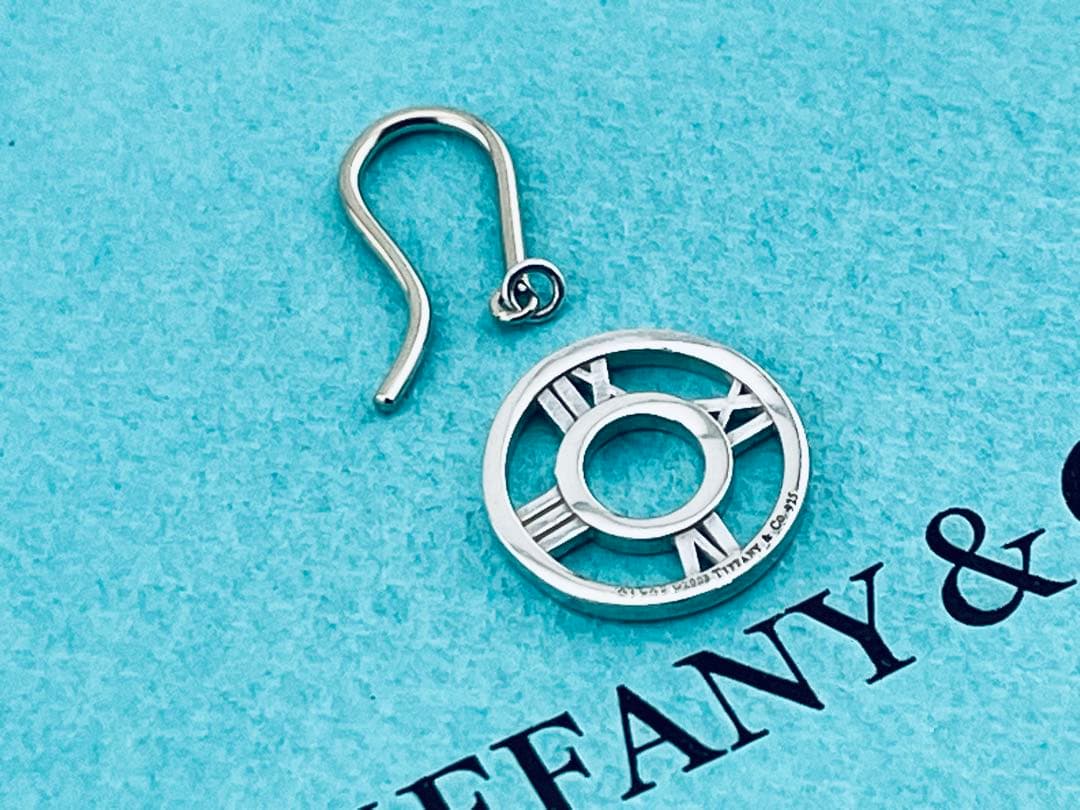 Tiffany Earrings (Single) F229 2003