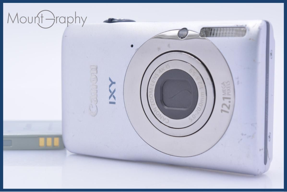 Compact Digital Camera Canon Ixy 200F 4X #Ks792