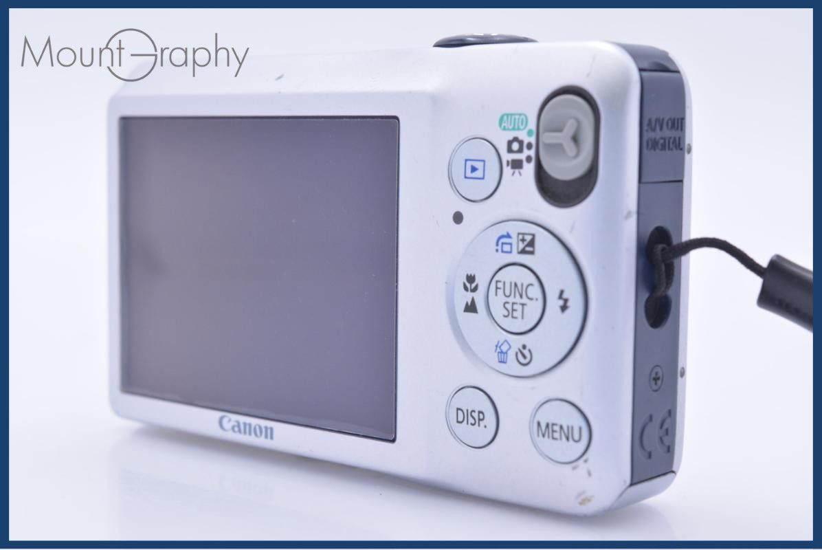 Compact Digital Camera Canon Ixy 200F 4X #Ks792