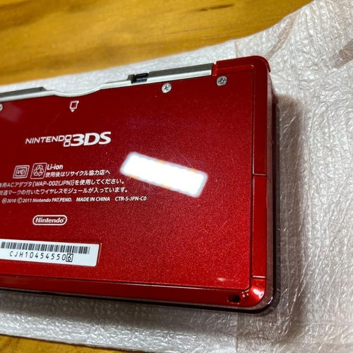 Nintendo 3Ds Consoles 5853