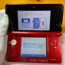 Nintendo 3Ds Consoles 5853