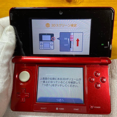 Nintendo 3Ds Consoles 5853