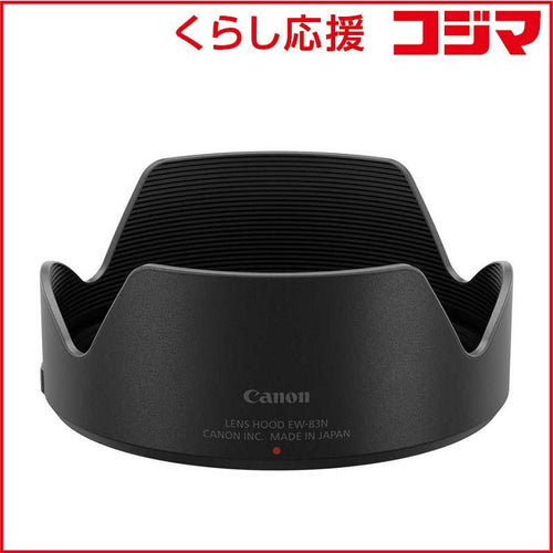 Canon Others Ew-83N