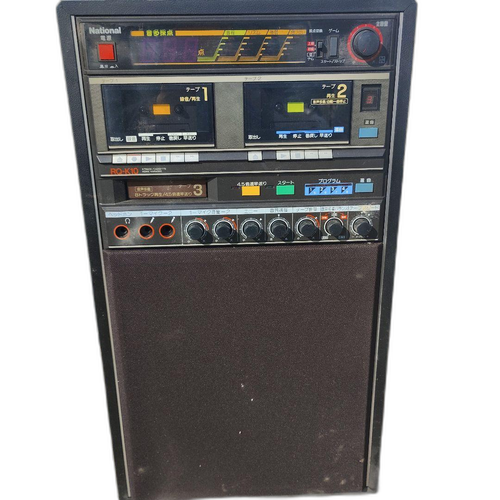 Others National Rq- K10