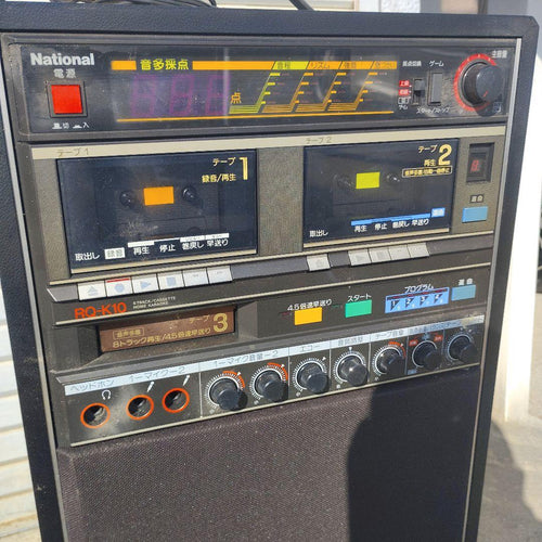 Others National Rq- K10