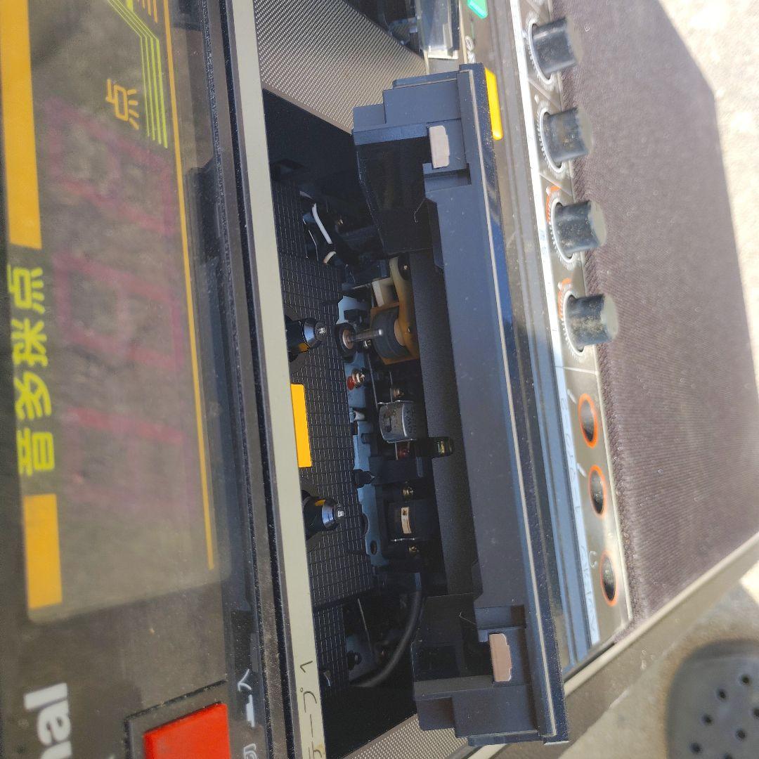 Others National Rq- K10