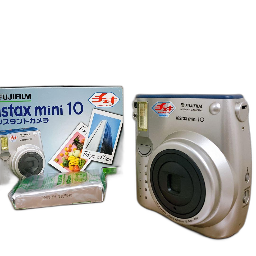Fujifilm Instant Camera Body Intax Mini 10