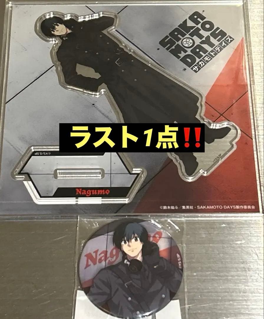 Acrylic Stands Onkyo