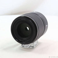 Nikon Lens (Zoom) Nikkor Z F 1.4 297