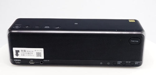 Sony Wireless Speakers Srs-Hg1