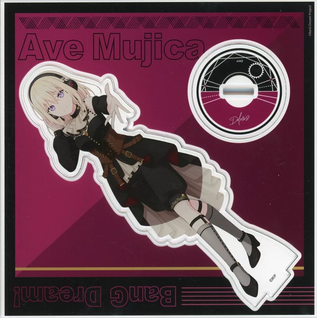 Acrylic Stand Bang Onkyo