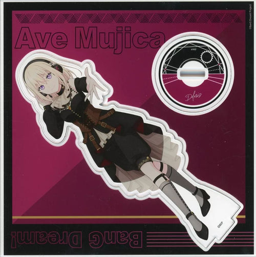 Acrylic Stand Bang Onkyo